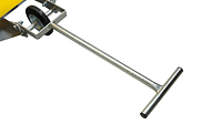 The Towerlite Handle